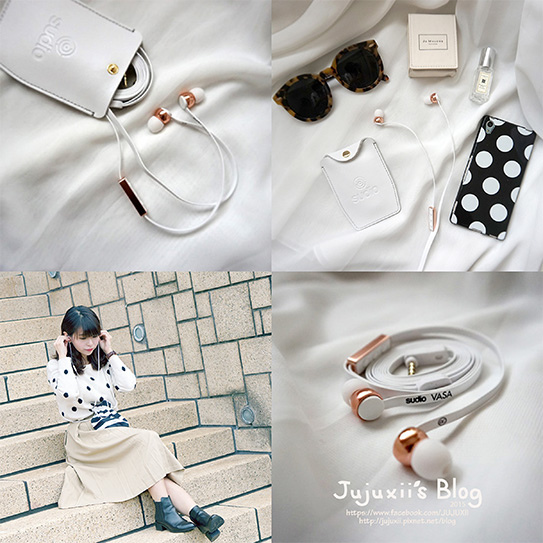 ::配件::Sudio耳機 來自瑞典的絕美設計Sudio Vasa(文末85折優惠碼) @Jujuxii&#039;s Blog