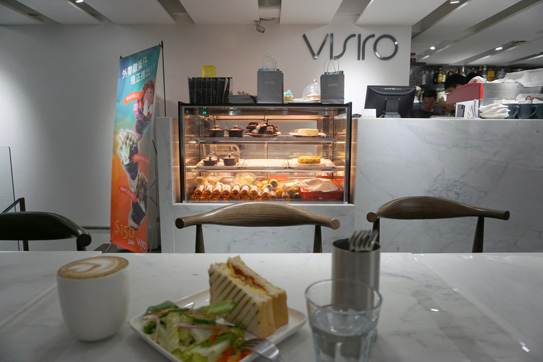 VISIRO Café04.jpg