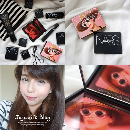 NARS Summer Color Collection00.jpg