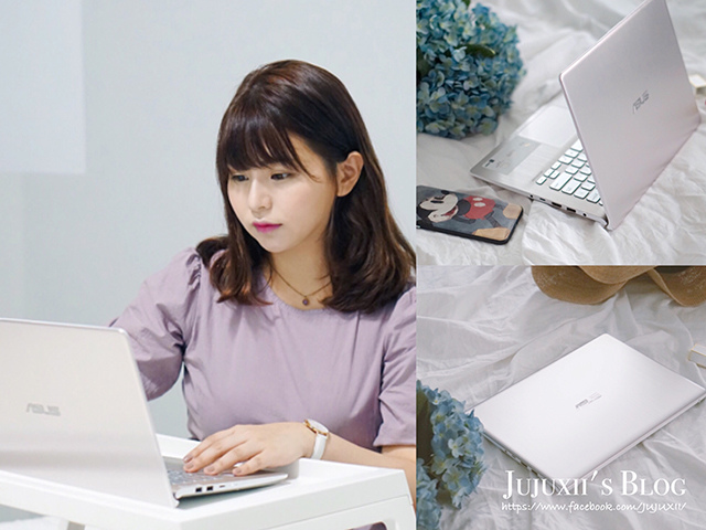ASUS VivoBook S14(S430) 筆電｜14吋時尚多彩筆記型電腦推薦 @Jujuxii&#039;s Blog