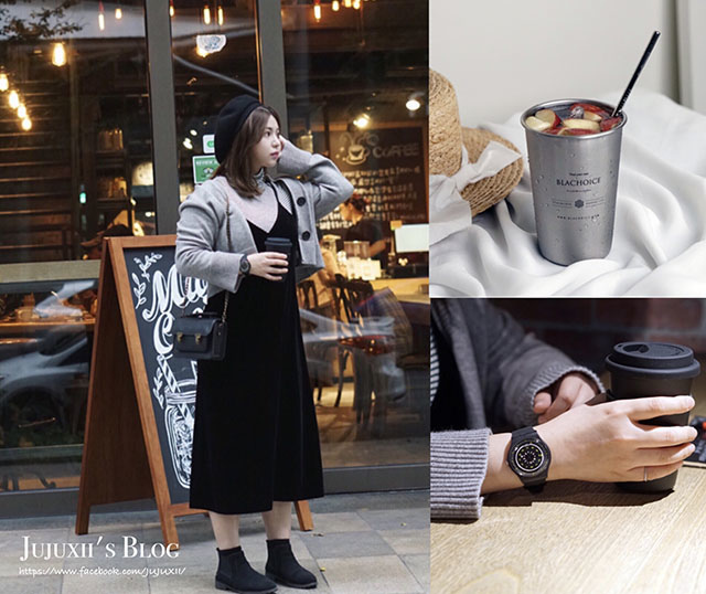 時髦咖啡隨行杯｜不鏽鋼隨行杯心得分享 @Jujuxii&#039;s Blog