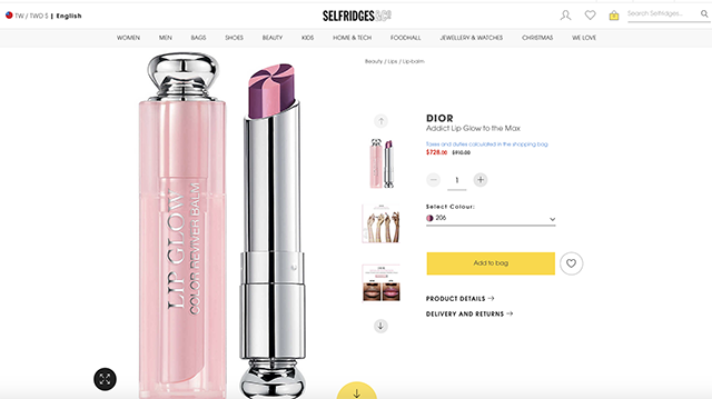 selfridges 黑五 2019 02.png