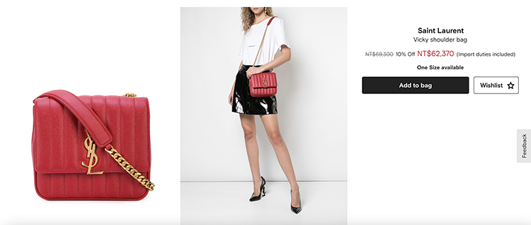 FARFETCH 季末折扣低至四折｜精選折扣精品包推薦 Marc Jacobs/Chloe/YSL/Coach