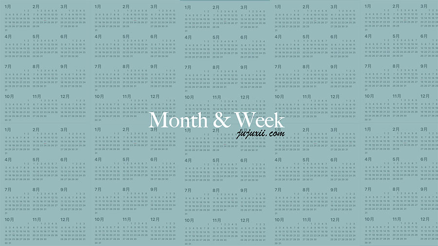 星期、月份、季節英文縮寫