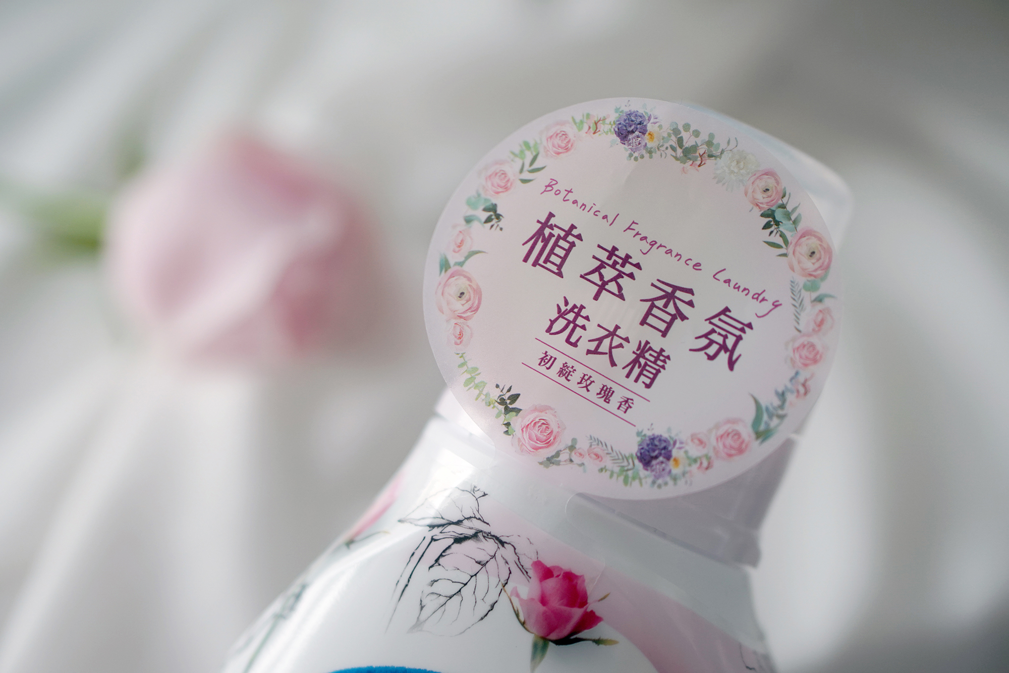 日本花王BEADS植萃香氛洗衣精評價心得分享｜香氛洗衣精推薦